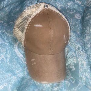 Distressed women’s baseball cap